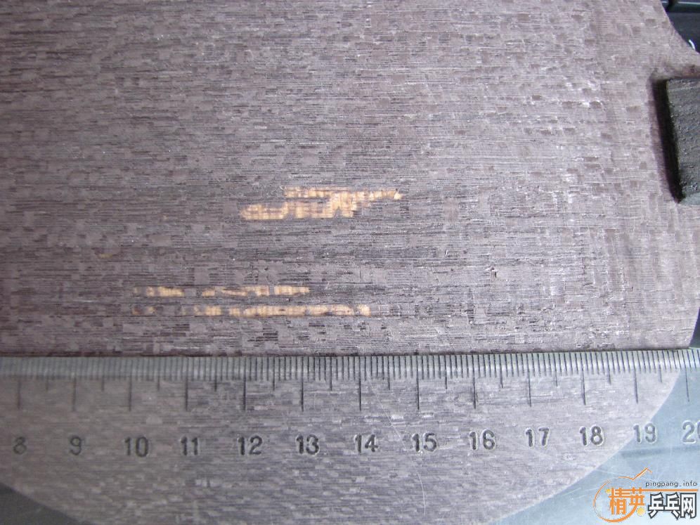 ���ƿ���һֻ,��֪Υ�治?