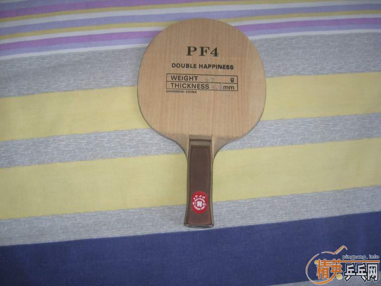 �����õĺ�˫ϲPF4 903���