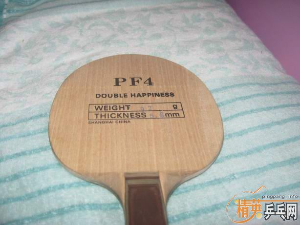 �����õĺ�˫ϲPF4 903���