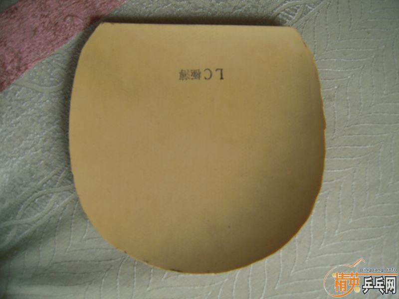 ����ֱֻ�� �����P-1,����Ƥ,��֧����...