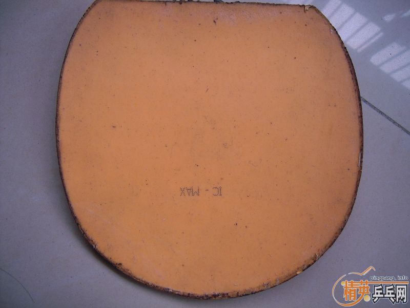 ����ֱֻ�� �����P-1,����Ƥ,��֧����...