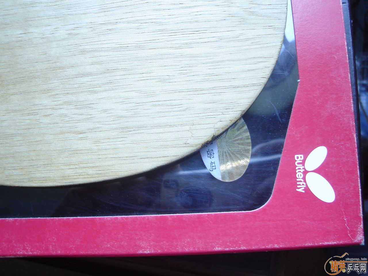 398Ԫ�����ִ���