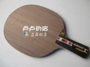 ����ȫ�� ����˰�ǡ��� ֱ��