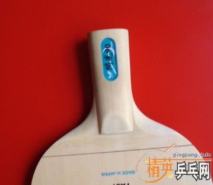 ����Ӣ���YEO,��ŷ��YE7,��������90