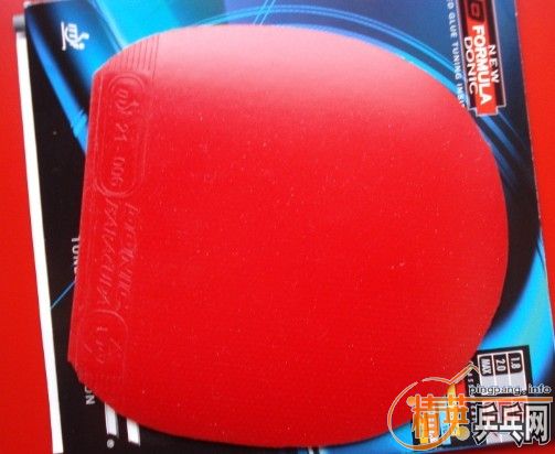 ����Ӣ���YEO,��ŷ��YE7,��������90