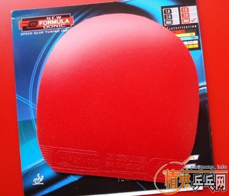 ����Ӣ���YEO,��ŷ��YE7,��������90