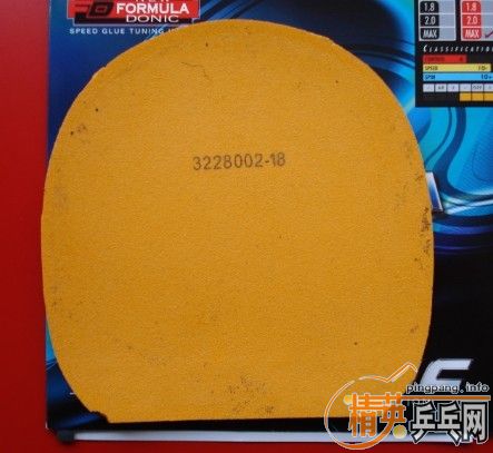 ����Ӣ���YEO,��ŷ��YE7,��������90