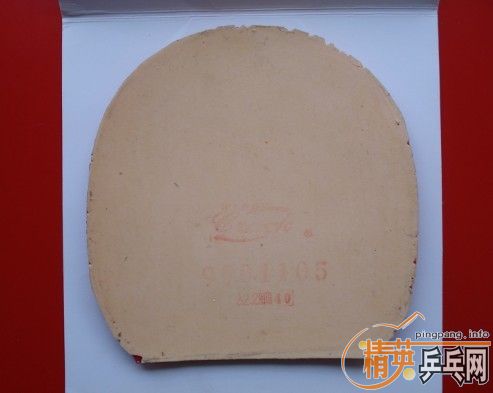 ����Ӣ���YEO,��ŷ��YE7,��������90