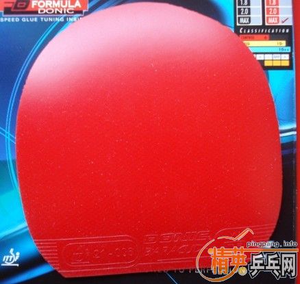 ����Ӣ���YEO,��ŷ��YE7,��������90