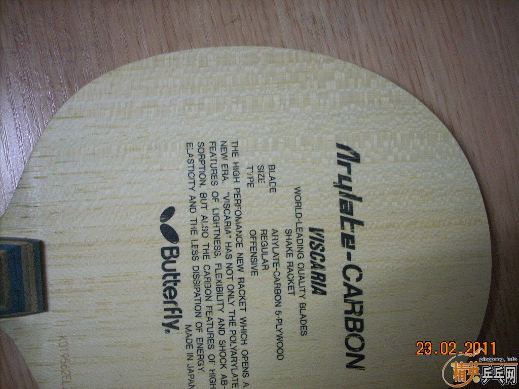 ǳˣVISFL92G5.7MM