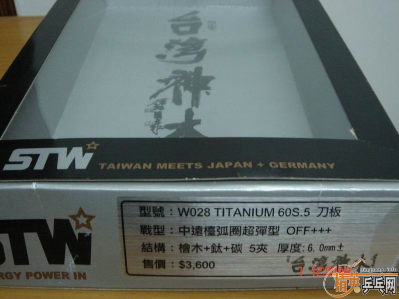 [ԭ��]�ͼ۳���������ľ�����һ������