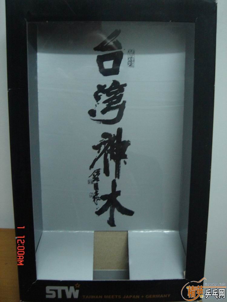 [ԭ��]�ͼ۳���������ľ�����һ������