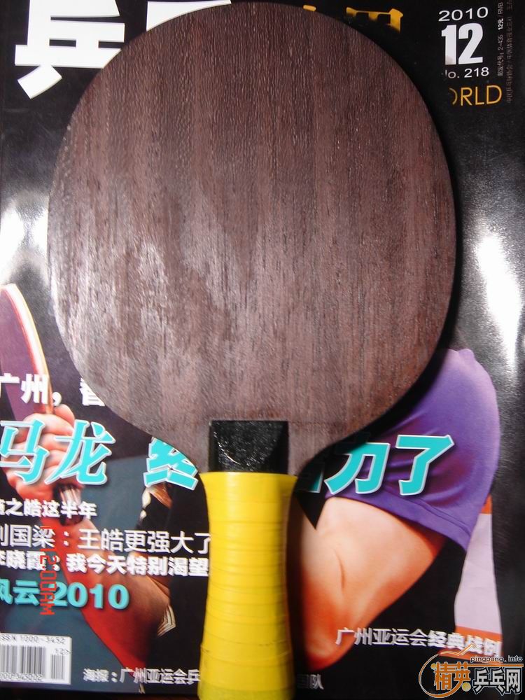 [ԭ��]�ͼ۳���������ľ�����һ������