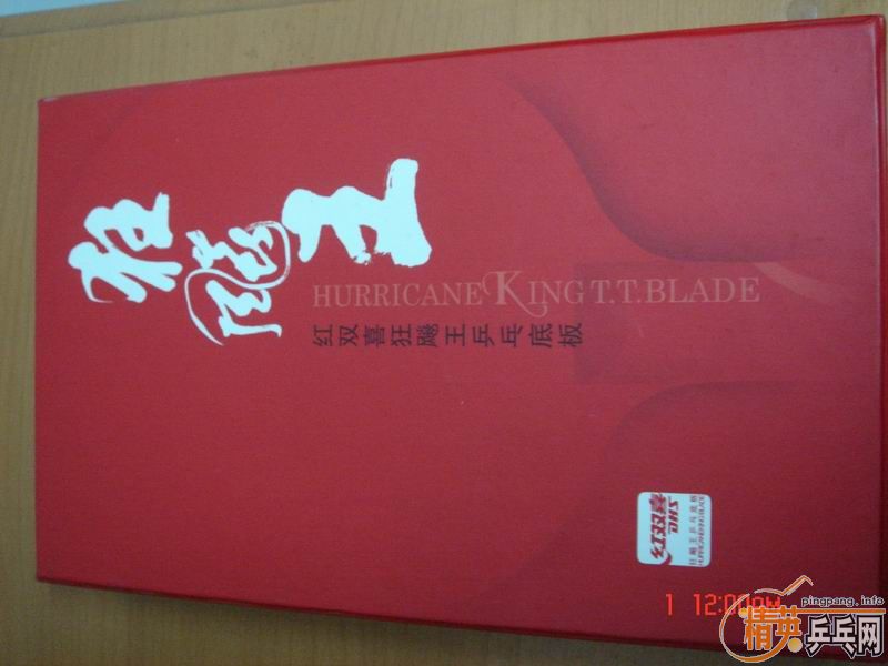 [ԭ��]�ͼ۳���������ľ�����һ������