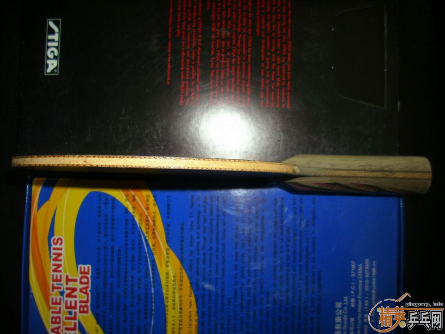 ���յڶ���������85�����л�Ti5.4