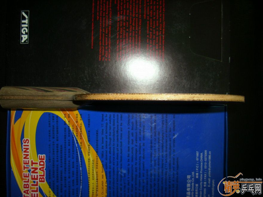 ���յڶ���������85�����л�Ti5.4