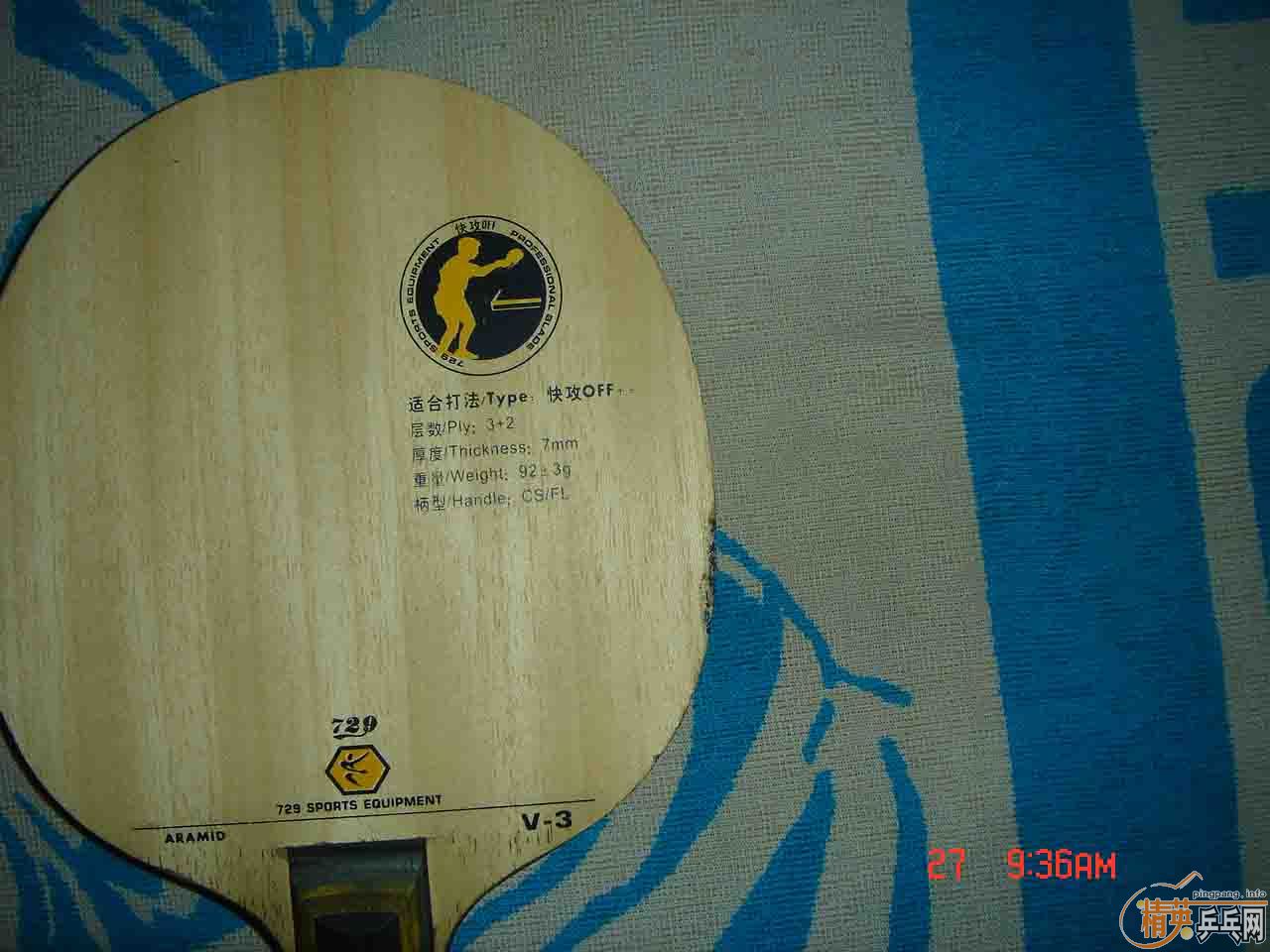 729 v3����һ�淴��729��ɫ�׽���60���������ɫ�����F1-HS��Ӳ��