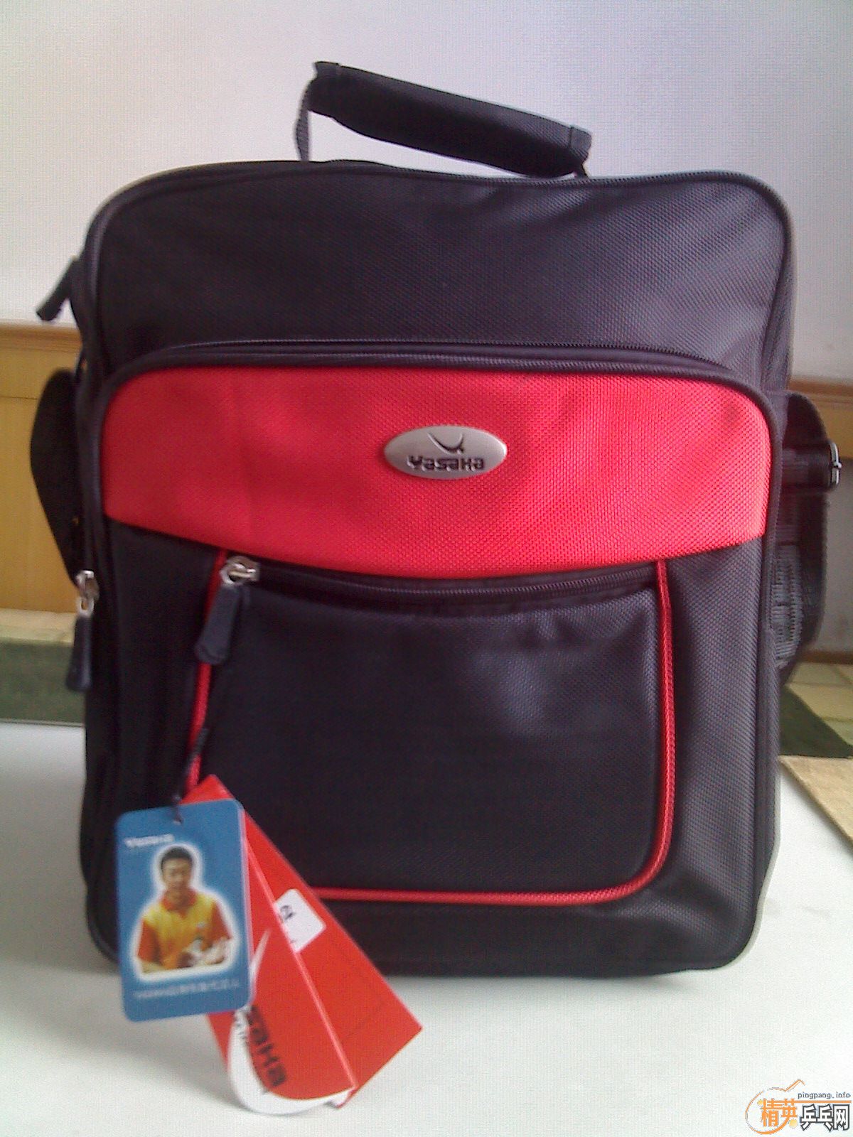 ������Ʒ��������ƹ�����50Ԫ���졣