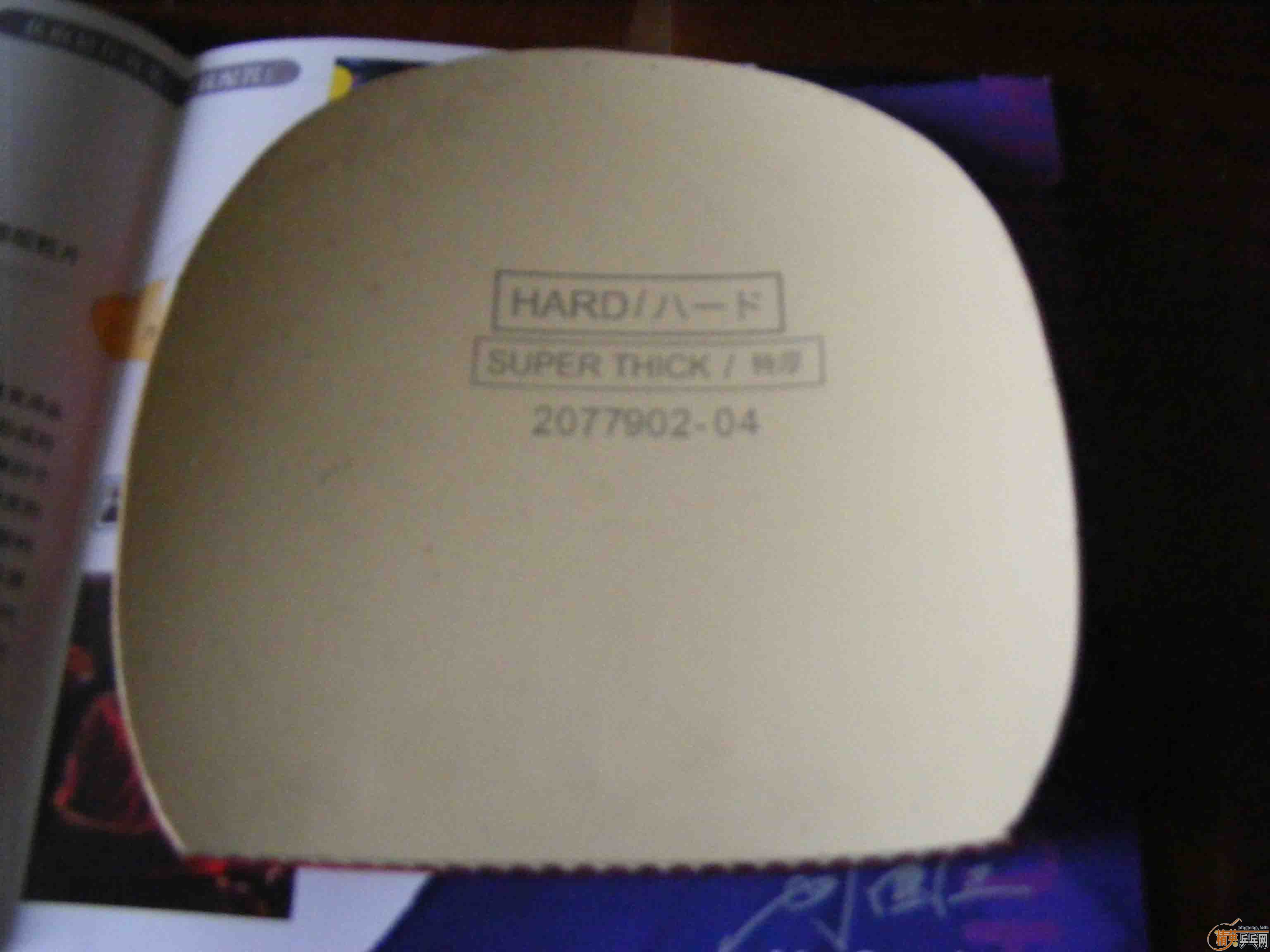 ֱ�����������2����˺�V��moristo nr8691��hamond-x