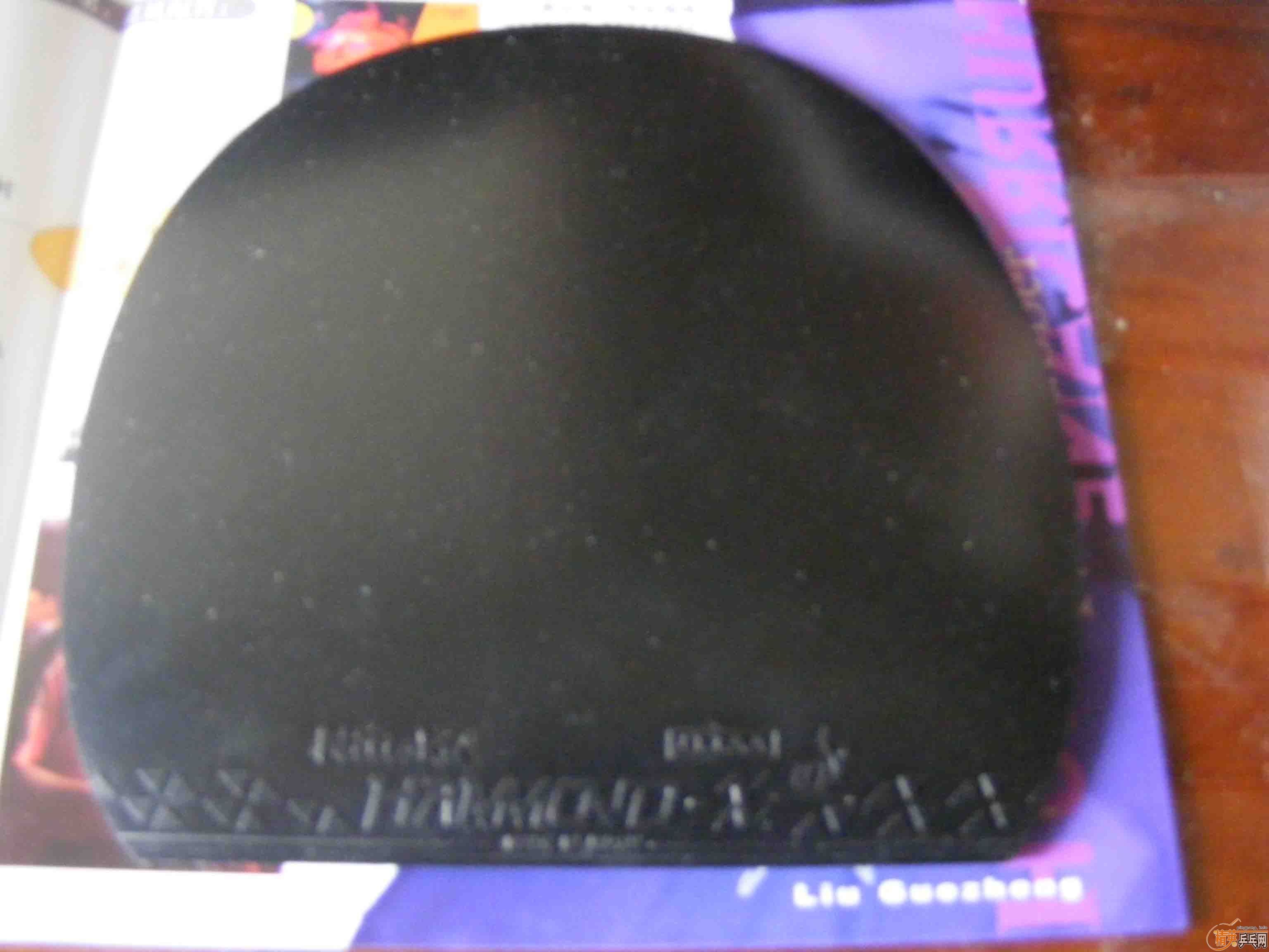 ֱ�����������2����˺�V��moristo nr8691��hamond-x