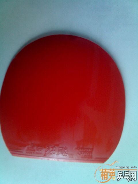 ����ֱ�����տ����������һ�ţ����40���졣