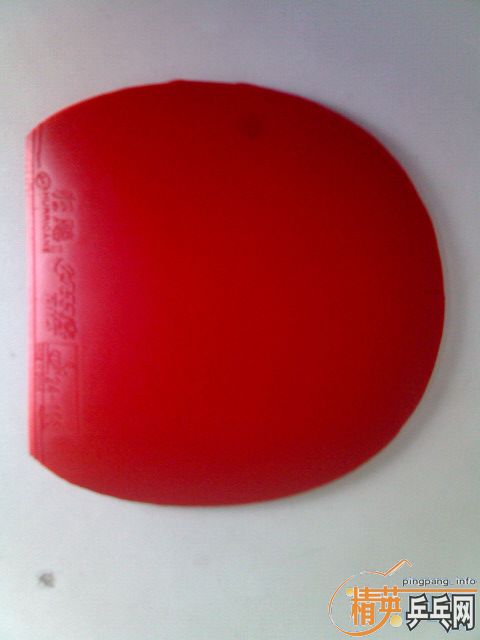 �����ۣ�ֻ�����죡��110��Բͨ�����ѳ����һ�ε����ʡ�������ӱ���ͨרҵ�ӵġ������ڴ�ƹ�ҡ�Ҫ�ĸϿ죬ֻ�����죡