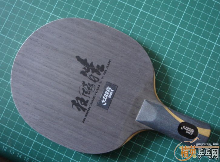 ���� 84g   5.6mm ��Ʒ���� ��о��ƴ��