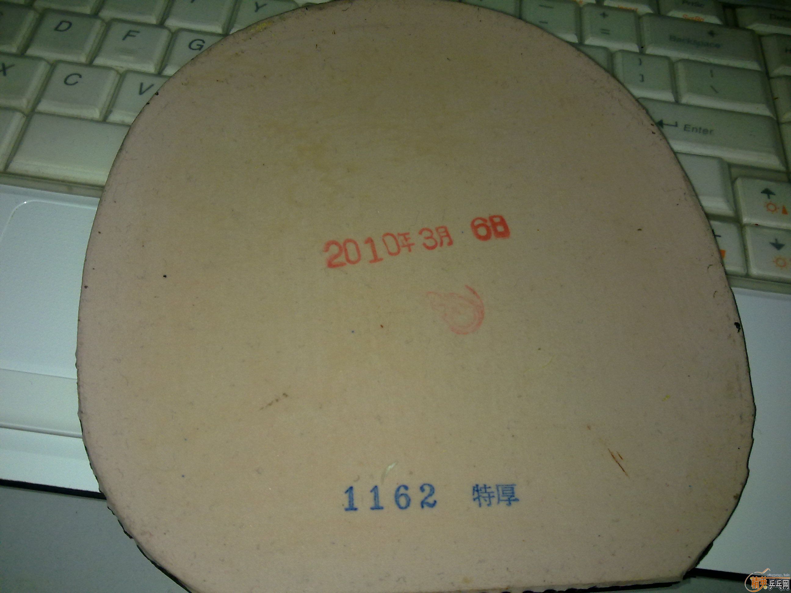 ��������R5������̼��������OC �����������顣��999��