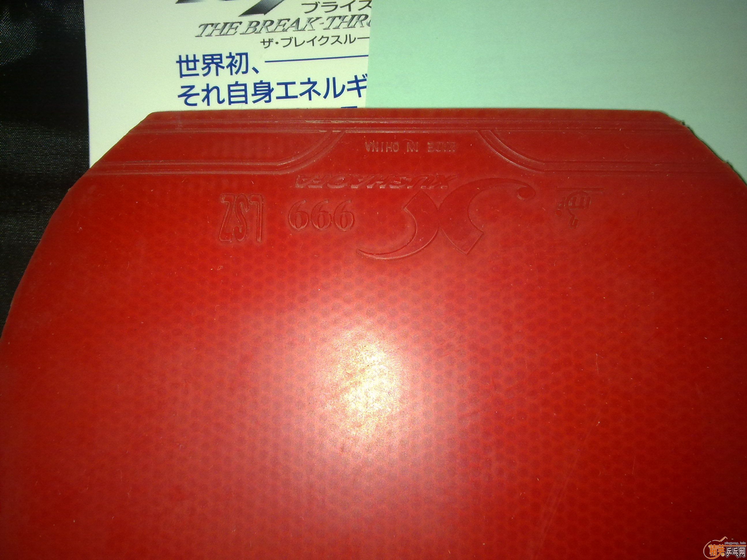 ��������R5������̼��������OC �����������顣��999��