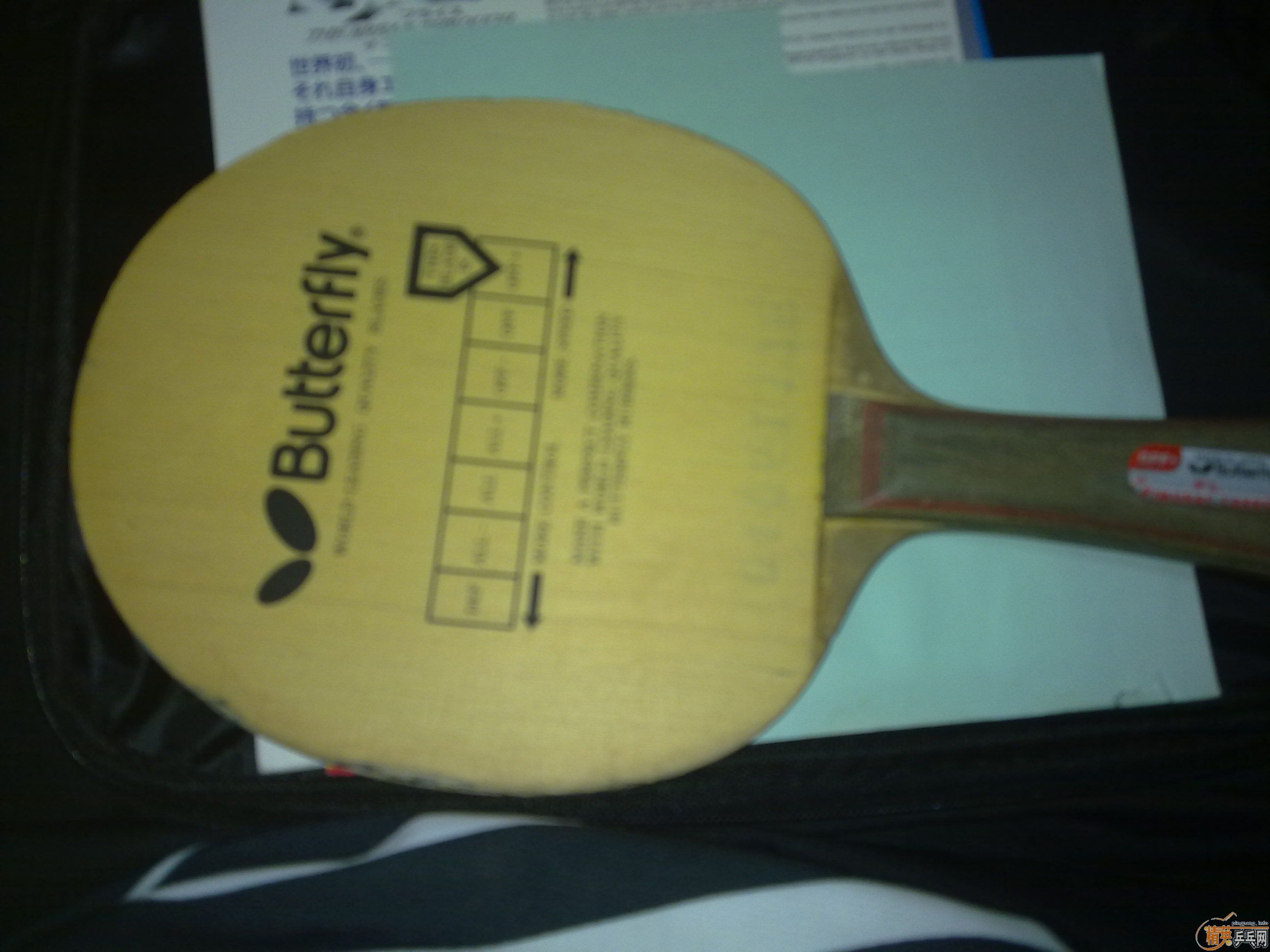 ��������R5������̼��������OC �����������顣��999��