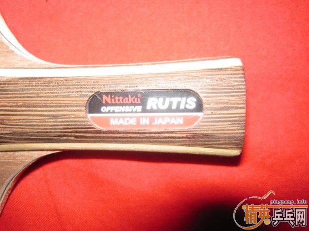 �л�nittaku��������ֱ������һ�Σ�500����