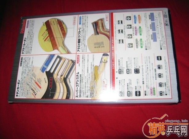 �л�nittaku��������ֱ������һ�Σ�500����