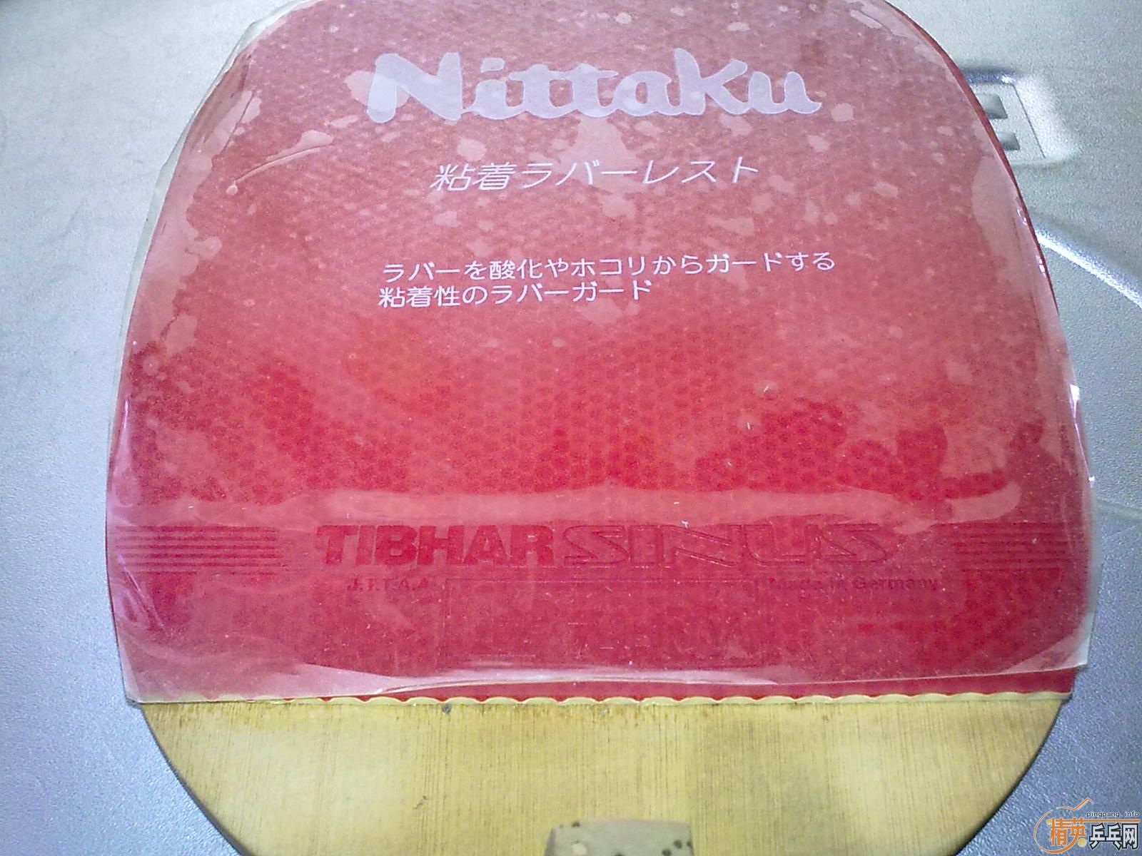 ��Jetmay 9mm̨����ֱ 94g��sinus alpha ��Ƥ,0����