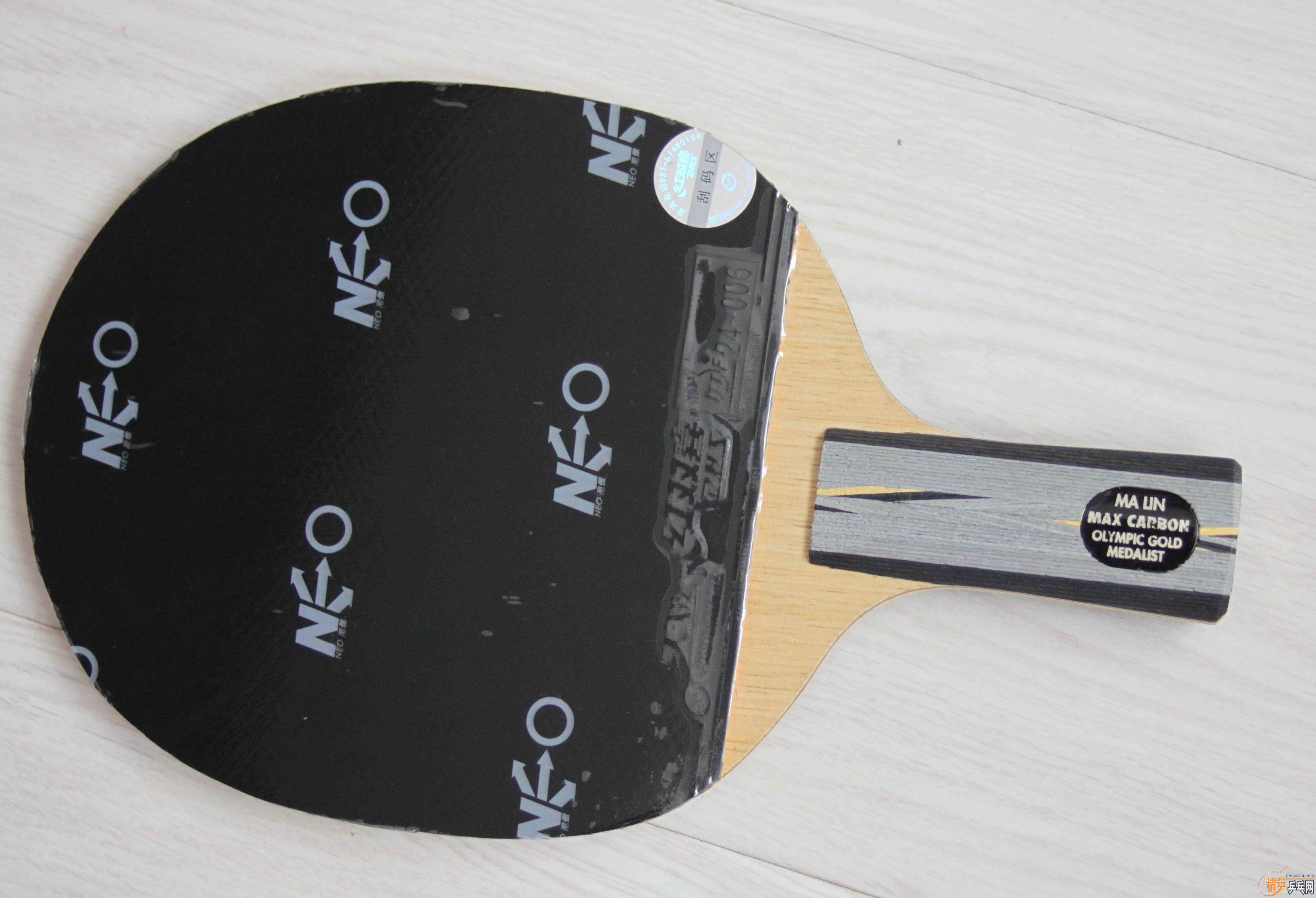 ���Ұ��������������̼����ļٵ�