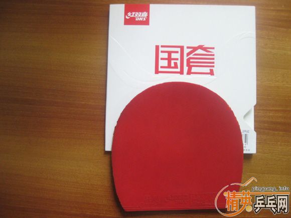 <b>����˫ϲ���׿�3�������񡢶���̽�֧꣬�������ף�����б���</b>