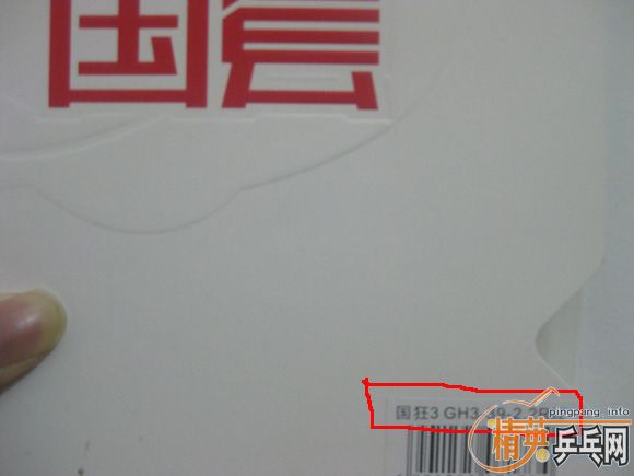 <b>����˫ϲ���׿�3�������񡢶���̽�֧꣬�������ף�����б���</b>