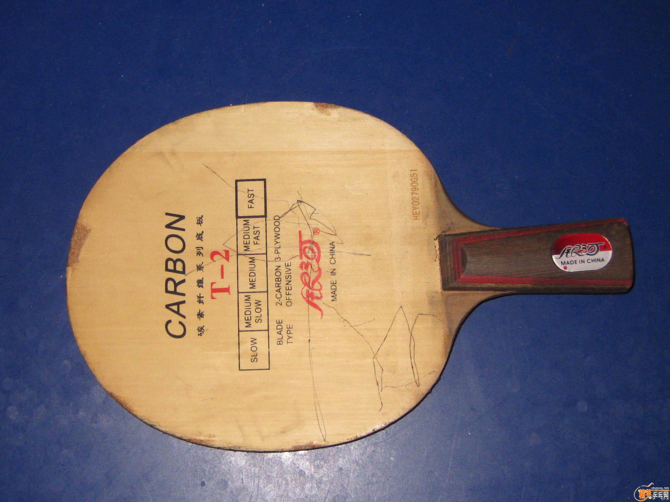 �����ڽ�������T2����ල���������Ʊ���SK7��YASAKA ��̼������T2����729��Ʒ��