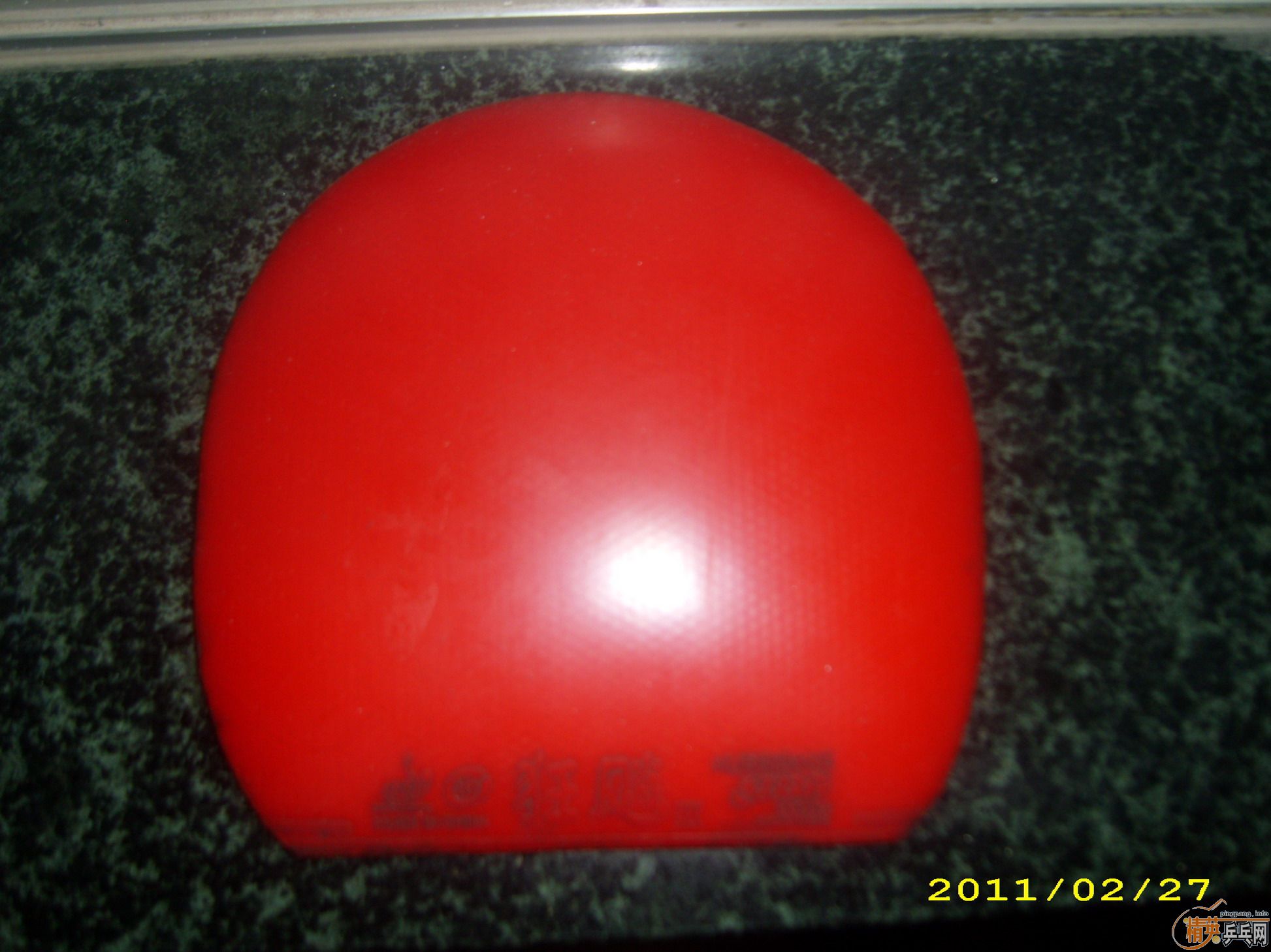 J9bAIUCp.jpg
