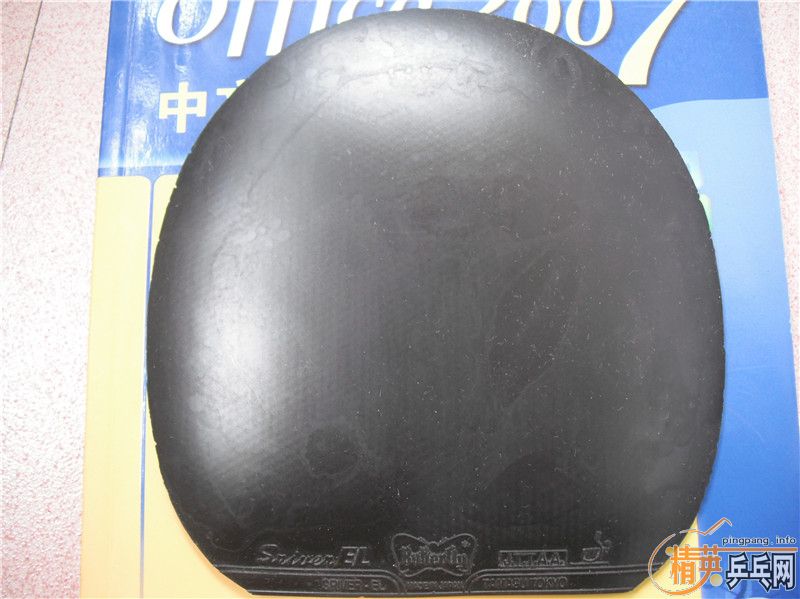 ����������SRIVER ELʡ��NEO���׽�