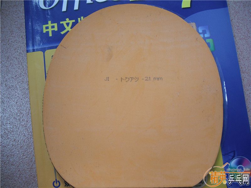 ����������SRIVER ELʡ��NEO���׽�