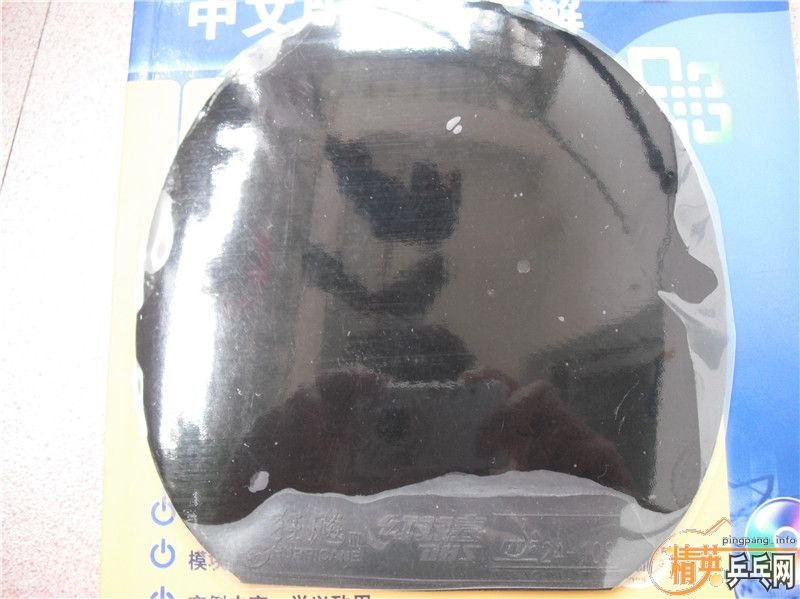 ����������SRIVER ELʡ��NEO���׽�