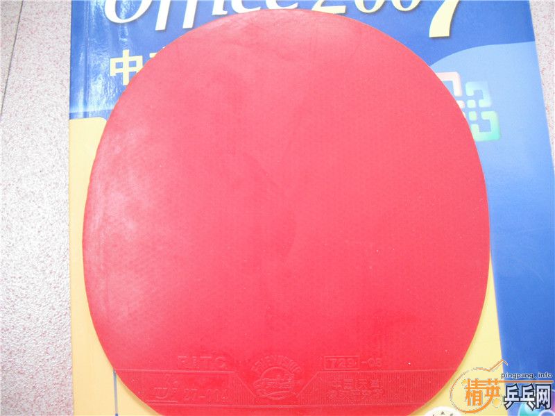 ����������SRIVER ELʡ��NEO���׽�