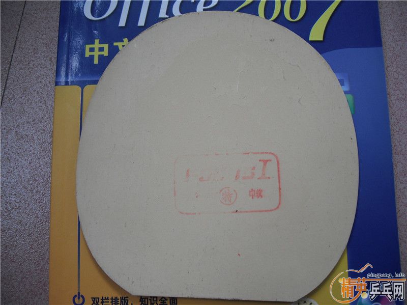 ����������SRIVER ELʡ��NEO���׽�