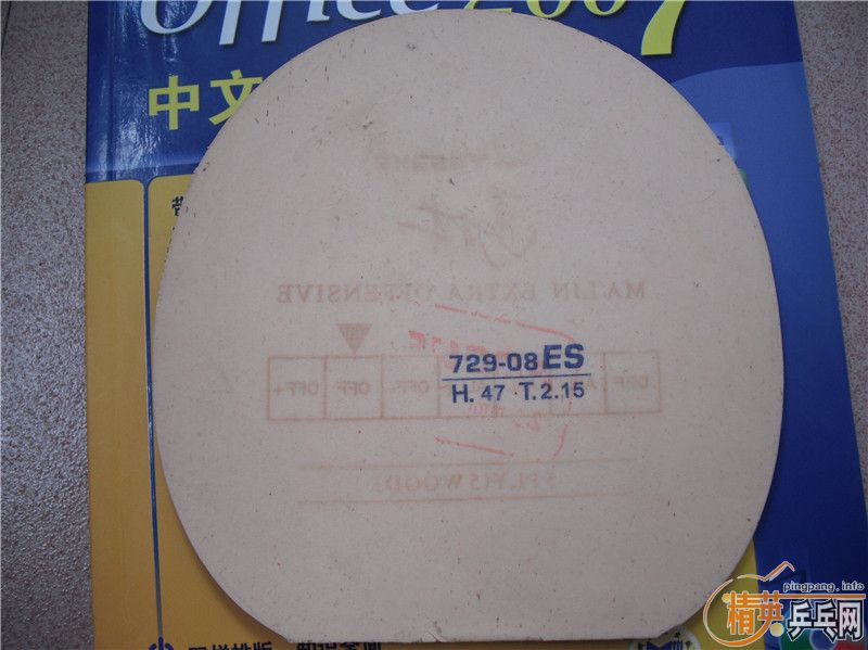 ����������SRIVER ELʡ��NEO���׽�