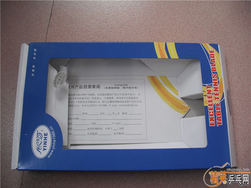 ���������V-14.