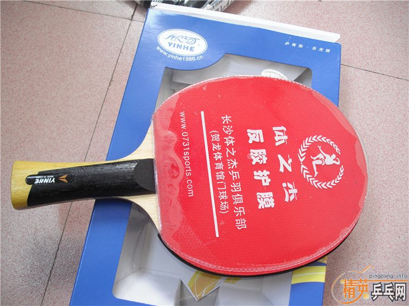 ���������V-14.