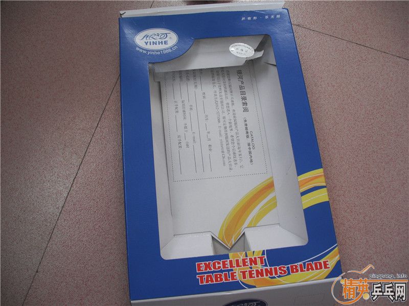 ���������V-14.