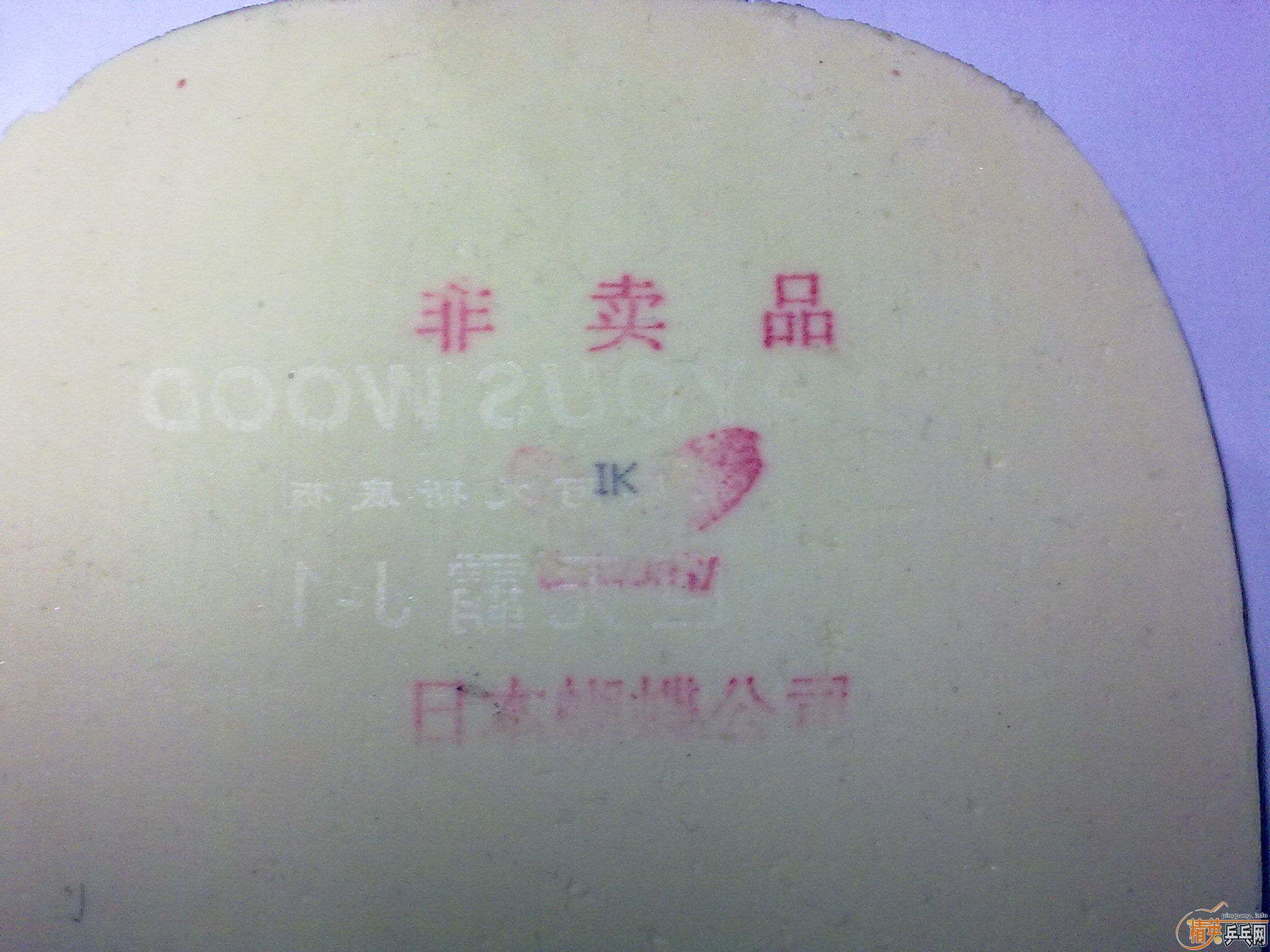 ====�ż̿����õķ���Ʒ���speed fx����ֱ����====