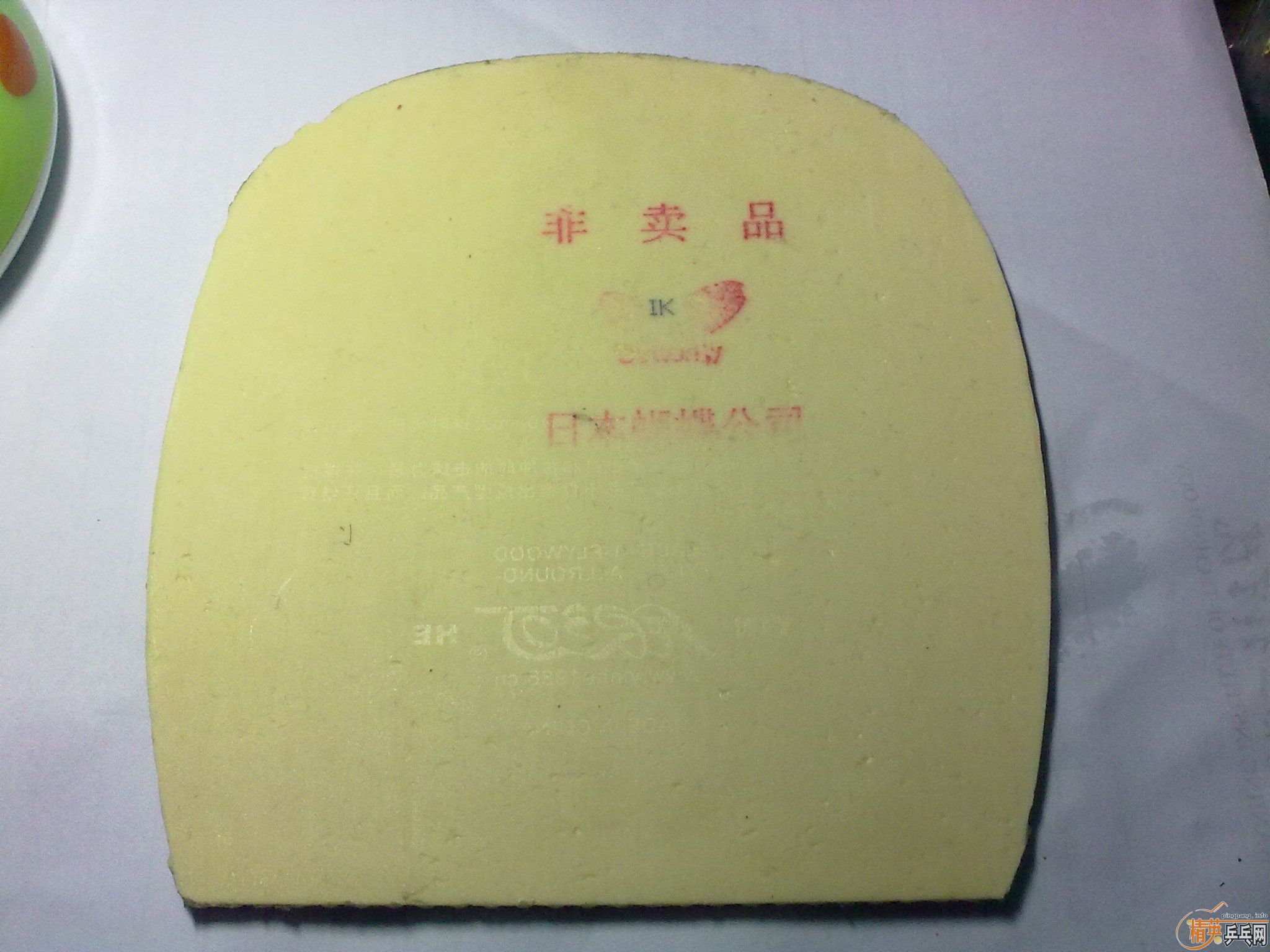 ====�ż̿����õķ���Ʒ���speed fx����ֱ����====