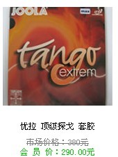 ����˫ϲ���׿�3�������񡢶���̽�֧꣬�������ף�����б���